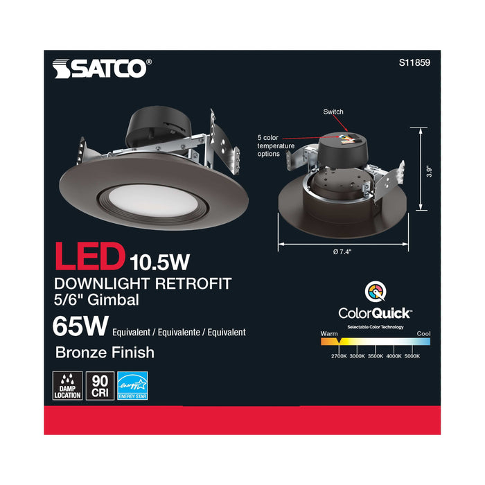 10.5W LED RETROFIT DOWNLIGHT/5-6/CCT-SELECTABLE/120V