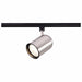 BRUSHED NICKEL R20 BULLET CYL , Fixtures , NUVO, Incandescent,Medium,R20,Track,Track Head,Track Lighting